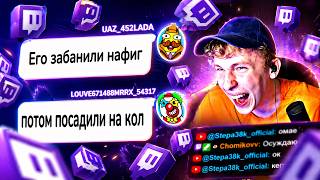 чуть не помер со смеху /гартик [клипы дня #1] KepichRX