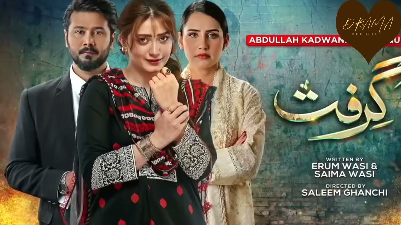 Grift Episode 54 Teaser Review | Drama Delight