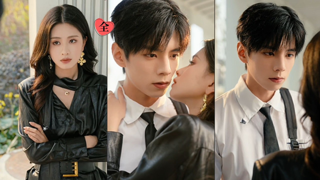 王年将成＆朱小雪 | 穿书姐姐身负养弟任务，却把反派撩成疯批，死后重启再相遇，帅弟弟偏执占有！[MULTI SUB | FULL] #MiniDrama #精彩大陆短剧