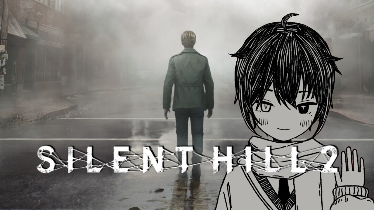 【SILENT HILL 2】約束の静かなる丘で #5(完)