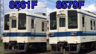 東武小泉線 8000系、8561F & 8579F 東小泉駅発車