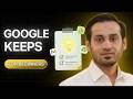 Organize IDEAS with Google Keep | Step by Step Guide for Beginners