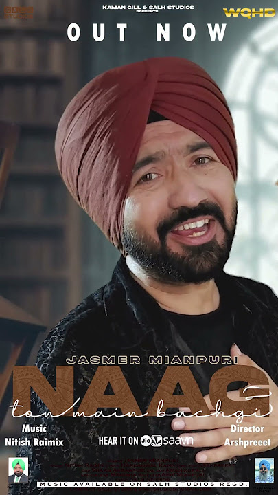 OUT NOW Naag ton mai bach gayi | Jasmer Mianpuri New Punjabi song 2023