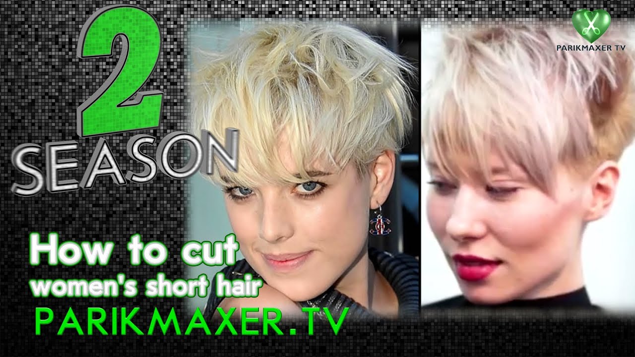 How To: Agyness Deyn Haircut parikmaxer tv engl - YouTube