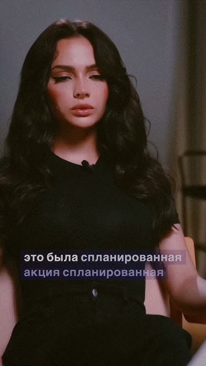 Валя Карнавал об отношениях Егором Кридом #блогеры #интервью # ...