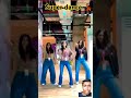 super dance #dance #song