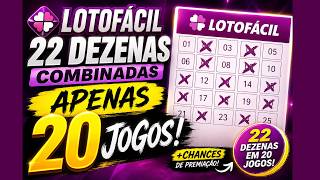 Lotofácil 22 Numbers in 20 Games – See How This Spreadsheet Works screenshot 5