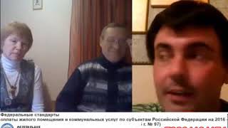 Лохотрон со штрафами гибдд