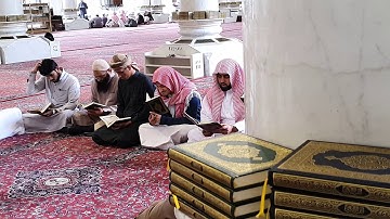 تلاوة جميلة للقارئ معاذ سيف الرحمن حافظ من رحاب المسجد النبوي الشريف 1441هـ