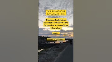 ZIKIR PENGGUGUR DOSA ❗ #dzikir #shorts #doa #quran #amalan