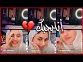 لايف عبدالله التركي و هايدي كمال شوفو غيرة عبدالله التركي على هايدي لايـف جـامـد اوي  mp3