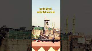 यह मेरा कोटा है, आखिर कैसे प्यार ना हो  #kota #kotacoaching #liveconcert #fypシ #fypシ #kota_storyline