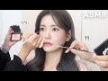 sub) 메이크업샵 ASMR 청담동 연예인 웨딩샵에서 웨딩메이크업 & 헤어 받아봤어요! (ft.아쥬레)