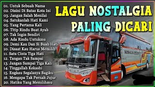 BUS SIMULATOR ||TUJUAN PALEMBANG-JAMBI ||SR3 HARUM || UPDTE 4.0