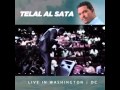 طلال الساته Washington DC 