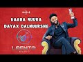 Dayax Dalnuurshe - Kaaba Nuura (Leento Remix)