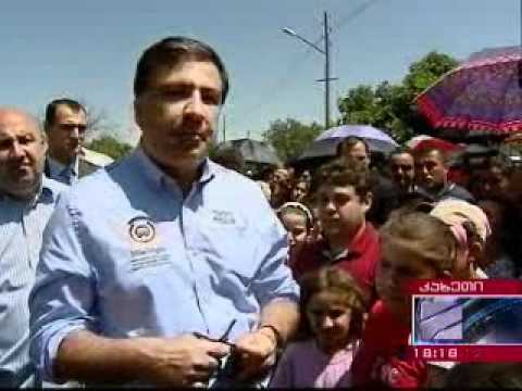 წყლის სისტემის რეაბილტაცია