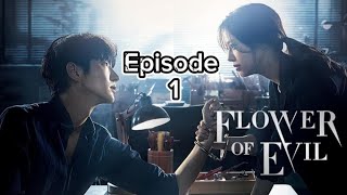 Flower of Evil | Korean Drama | Episode 1 | Fully Explained #kdrama #thriller #suspense