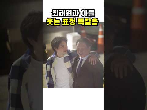 얼굴도 붕어빵, <strong>다정</strong> 유전자도 붕어빵인 SK일가