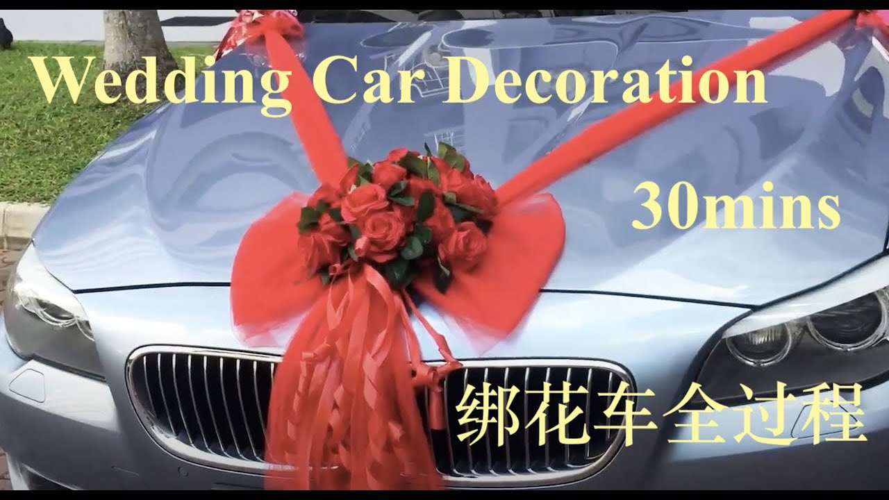 How to decorate Wedding Car