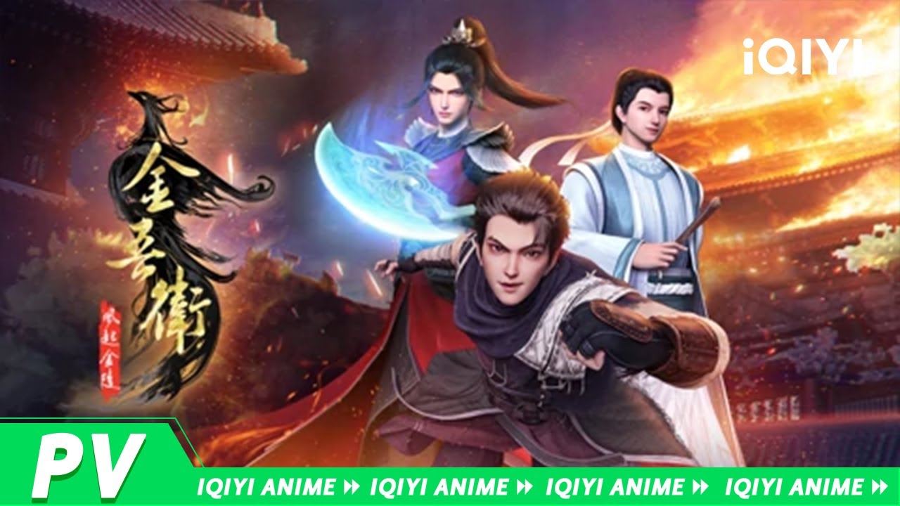 Jinwu Wei: Feng Qi Jingling trailer thumbnail
