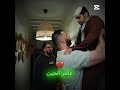عــامـر السعوديه السعوديه اكسبلور فيرفوله شباب البومب اكلتك Edit نرجس Funny الغلا اهميه