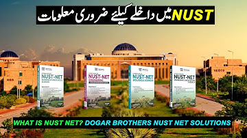 What is NUST NET? Dogar Brothers NUST NET Solutions