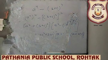 Pathania Public School main campus Rohtak (class 8 mathematics) chapter 14, part 3