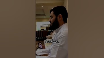 سورة القيامة رعد الكردي  #رعد_الكردي #سورة_القيامة  #قرآن_كريم #القرآن #raadalkurdy  #quran #islam