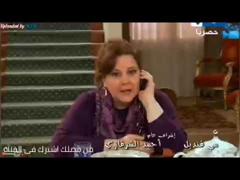 لسه بدرى حلقة كشف المستور
