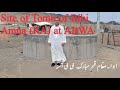 Guidance for visit to bibi amina ra tomb in abwa valley saudia arabia