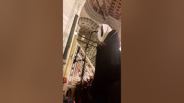سورة الطارق للقارئ عبد الرحمن العوسي