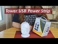 Tower USB Power Strip💥TOYOC 8 Outlet Surge Protector 4 USB Review 👈