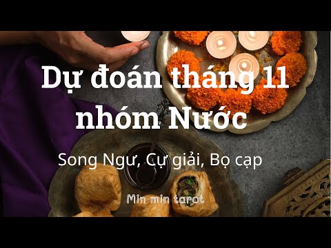 Video: Cách Chọn Nước Hoa: Cự Giải, Hổ Cáp, Song Ngư