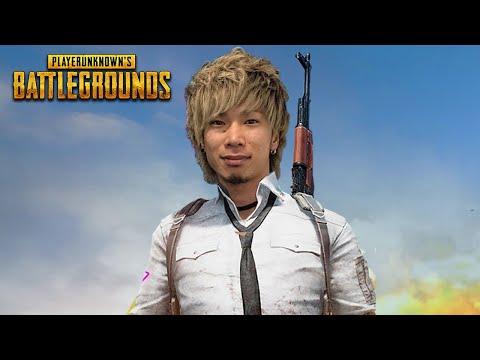 Pubg 誰でもドキっとしてしまう隊長の一言に酔いしれろ つっちー Youtube