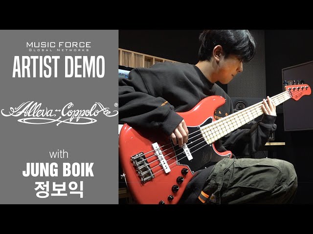 Alleva Coppolo LM5 Deluxe Bass Demo - 'Bacardi' by Bassist ‘정보익’ (Boik Jung) class=