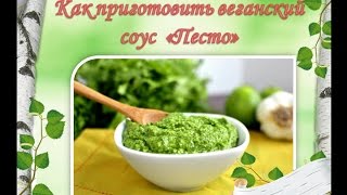 видео Так вот ты какой, акациевый мед!