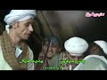 حفل ذكري الشيخ أحمد التوني الشيخ جمال سالم٠١٠٠٥١٩١١٣١ حفل ذكري الشيخ أحمد التوني الشيخ جمال سالم٠١٠٠٥١٩١١٣١