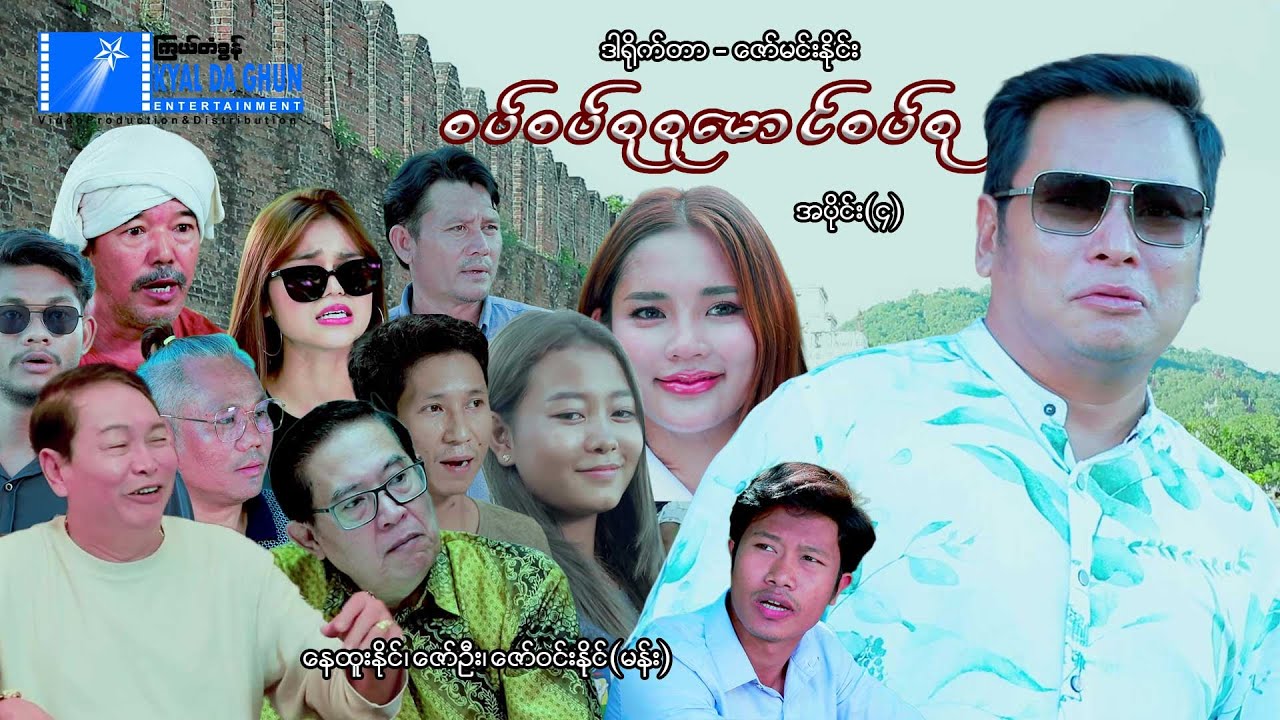 photo by Barn Images