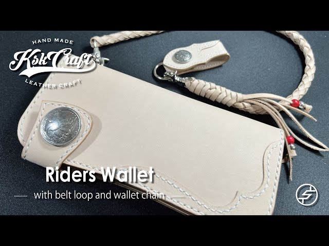 Leather Craft】Riders Wallet（pattern free） - YouTube