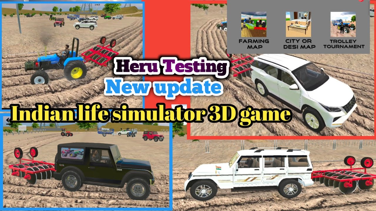 NEW UPDATE आ गया 🤯 I Indian Desi LifeSimulator 3D I Update कर लो अभी🔗