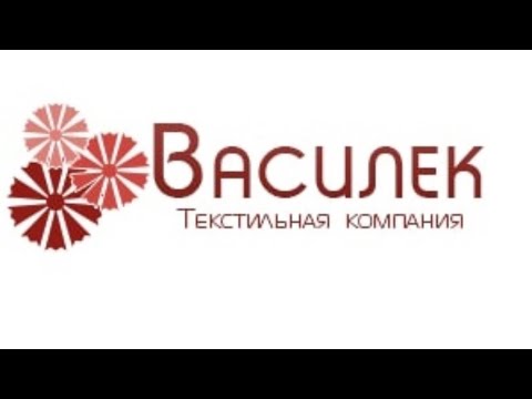 ИВАНОВСКИЙ ТРИКОТАЖ ЛЮБИМЫЙ ВАСИЛЕК распаковка и обзор постельного белья, НОВИНО