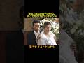 てるとたいぞう 潮騒編 #神回 #お笑い #芸人 #お笑い芸人 #コント #懐かしい映像 #ウッチャンナンチャン #ネプチューン #遠山景織子 #中島知子 #内村光良 #南原清隆 #笑う犬