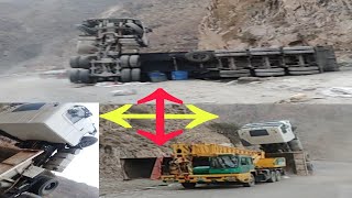 Truck accidents in southern Yemen الشاحنات في جنوب اليمن يافع نقيل الخلا صعوبة طلوع الشاحنات في يافع