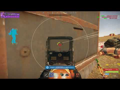 ✅Чит на раст 2367|Alkad 2367✅|Cheat rust|dowload free cheat✅