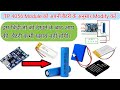 All About TP4056 Madule  For Charge All type Li -ion  battery in hindi// Complet knowledge