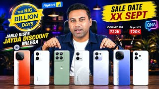 Flipkart Big Billion Day Sale 2026 Mobile Offer ๐ฅ Flipkart BBD Sale 2026 Best Smartphone Deals