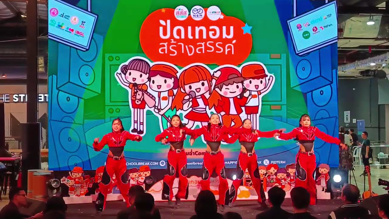 Double S 💥 Performing On Stage 🔥 Jennie's Area 💋| Happyschoolbreak | ปิดเทอมสร้างสรรค์ 2026 ♥️