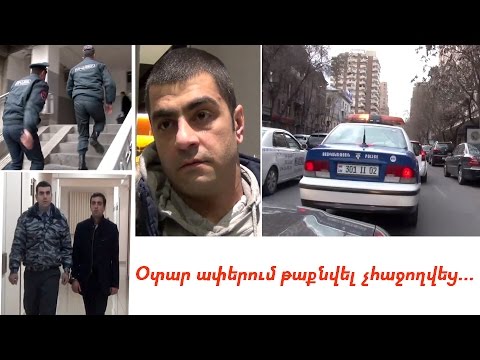 Video: Հարձակումները Վոլգոգրադում 2013 թվականի դեկտեմբերին. Վոլգոգրադում տեղի ունեցած ահաբեկչության հետաքննություն