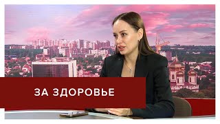 Насколько эффективны выездные медосмотры?